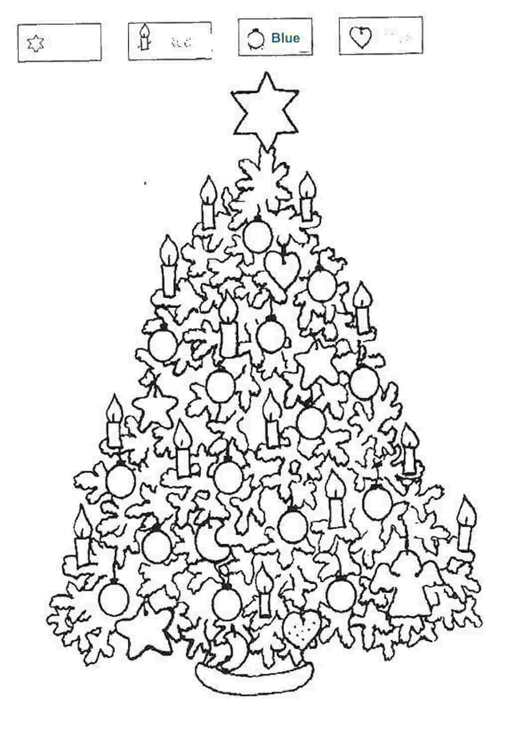 Раскраски Красивая рождественская елка Рождество рождество, елка, игрушки