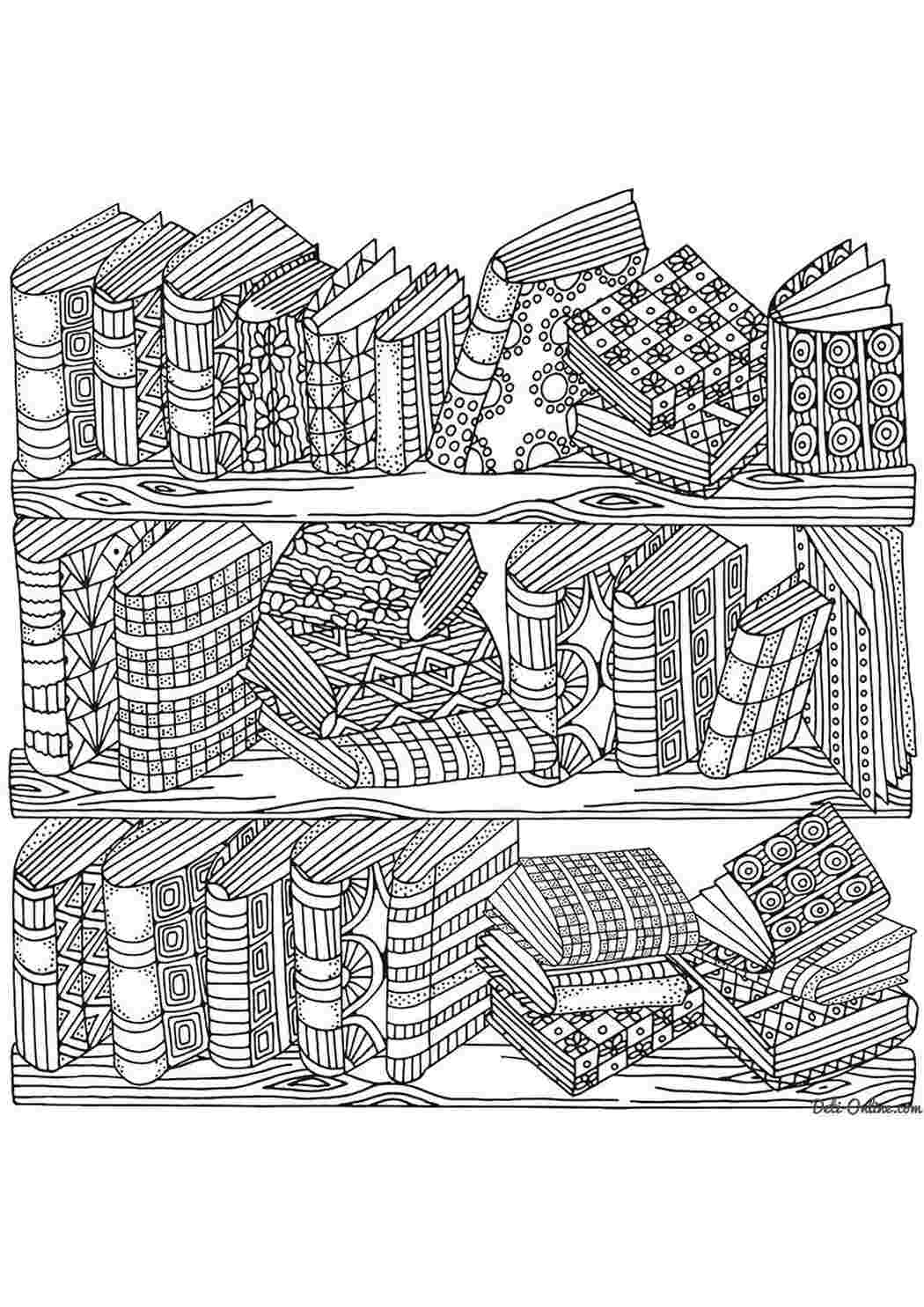 Раскраски Раскраска Антистресс Книжные полки антистресс для взрослых