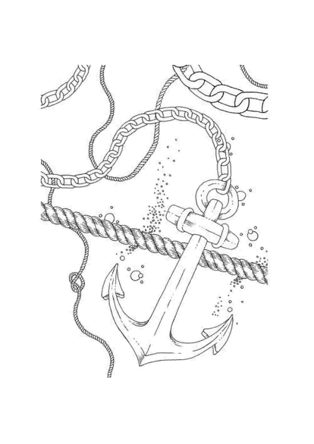 Раскраски моретерапия - якорь антистресс антистресс