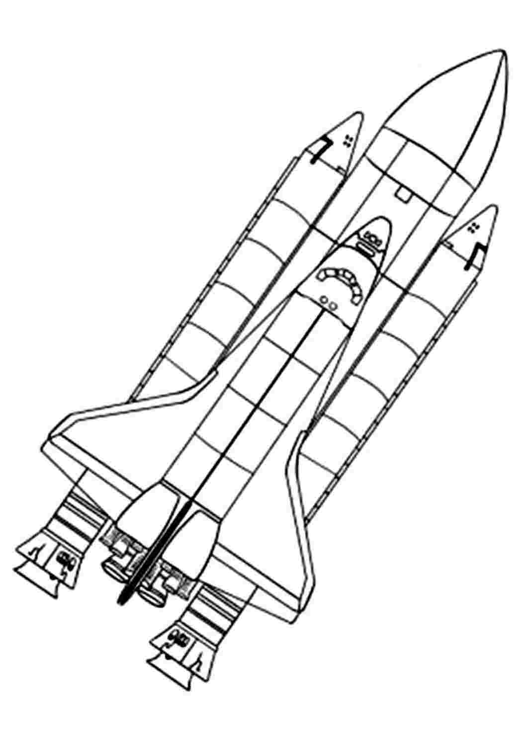 Космический шаттл Раскраски для мальчиков