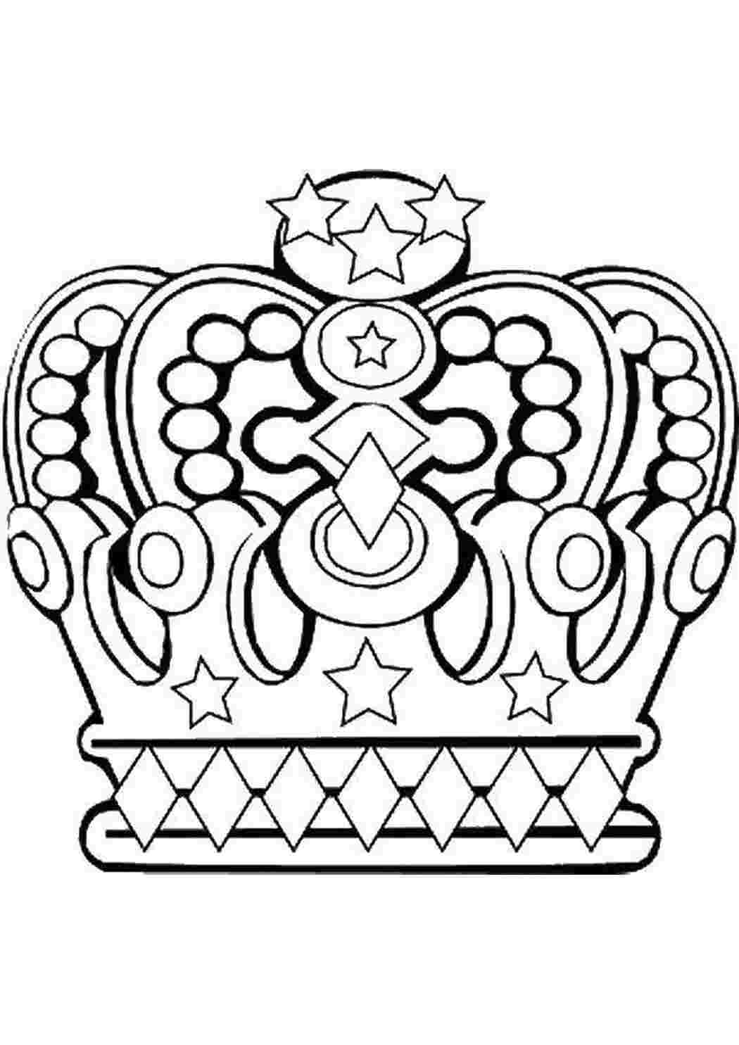 Королева Корона