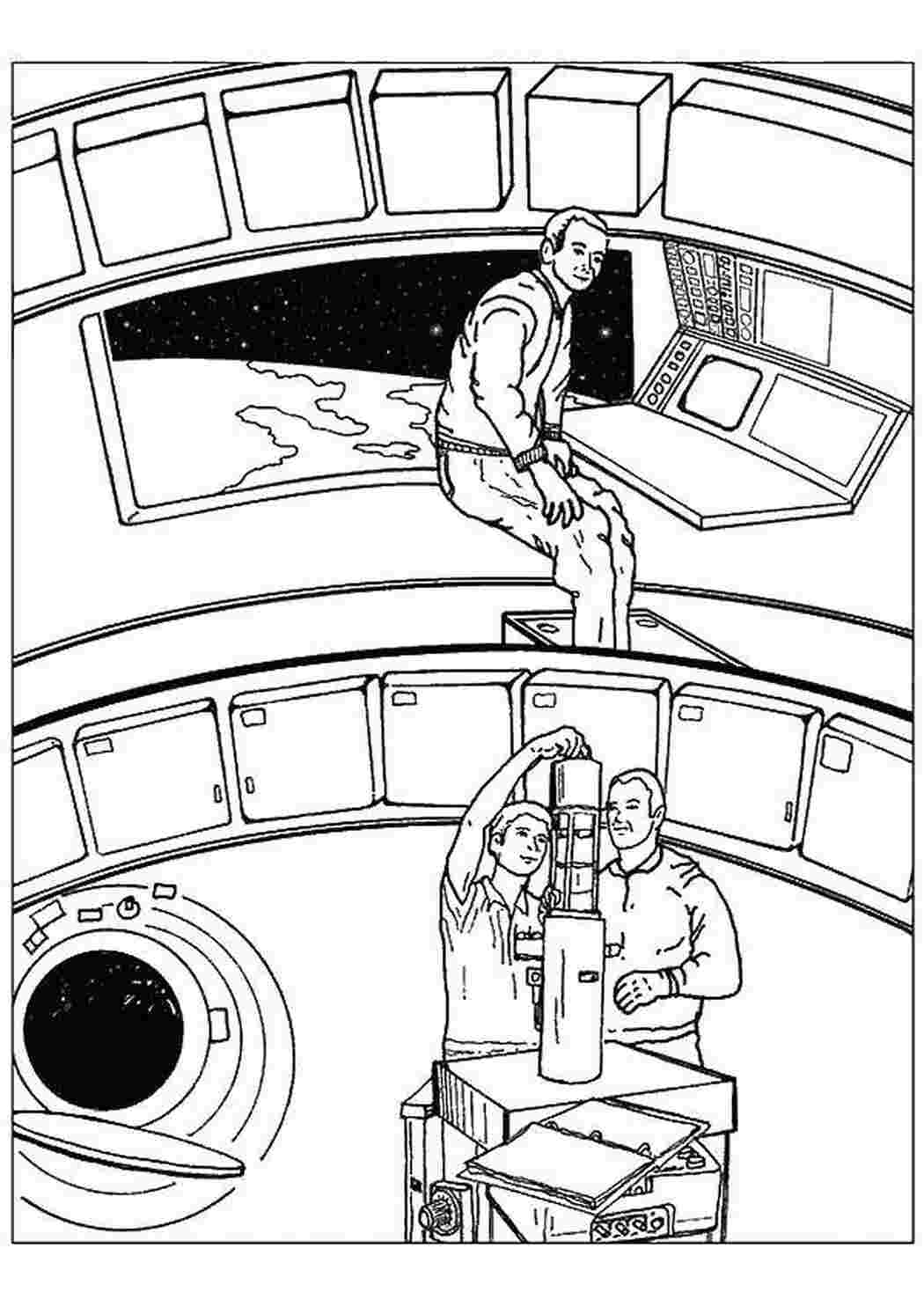 Раскраски Космонавт ы День космонавтики космонавт
