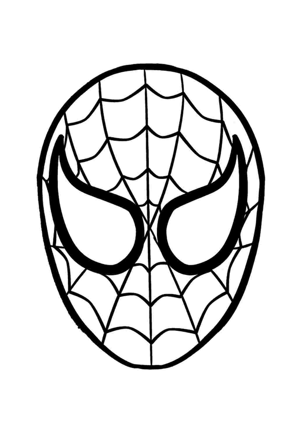 Маска Человека-паука - раскраска Раскраски скачать и распечатать бесплатно.