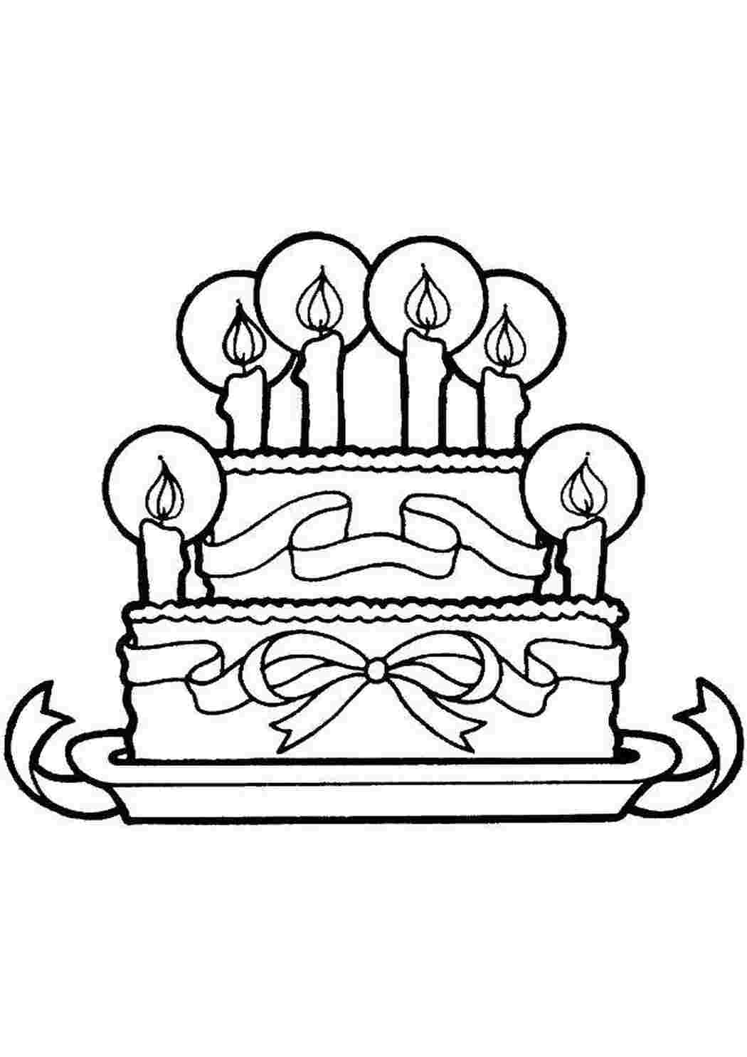 Раскраски Свечи и торт с бантом торты торт, тарелка, свечка