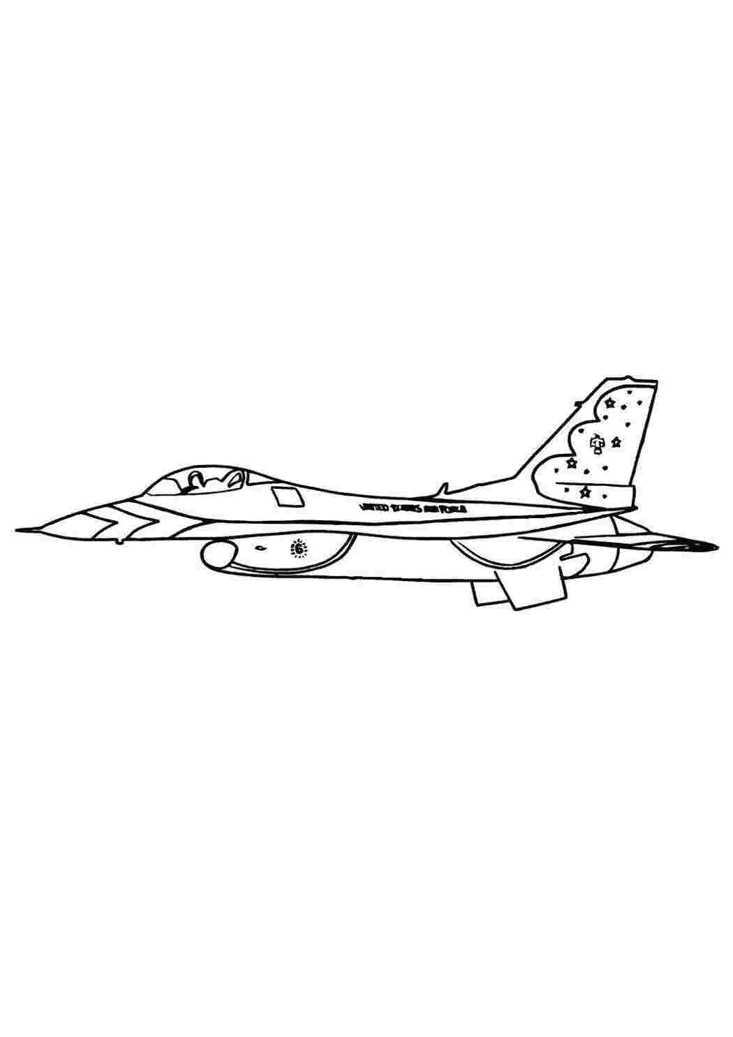 Раскраски Реактивный самолёт в небе Самолеты Самолёт, истребитель