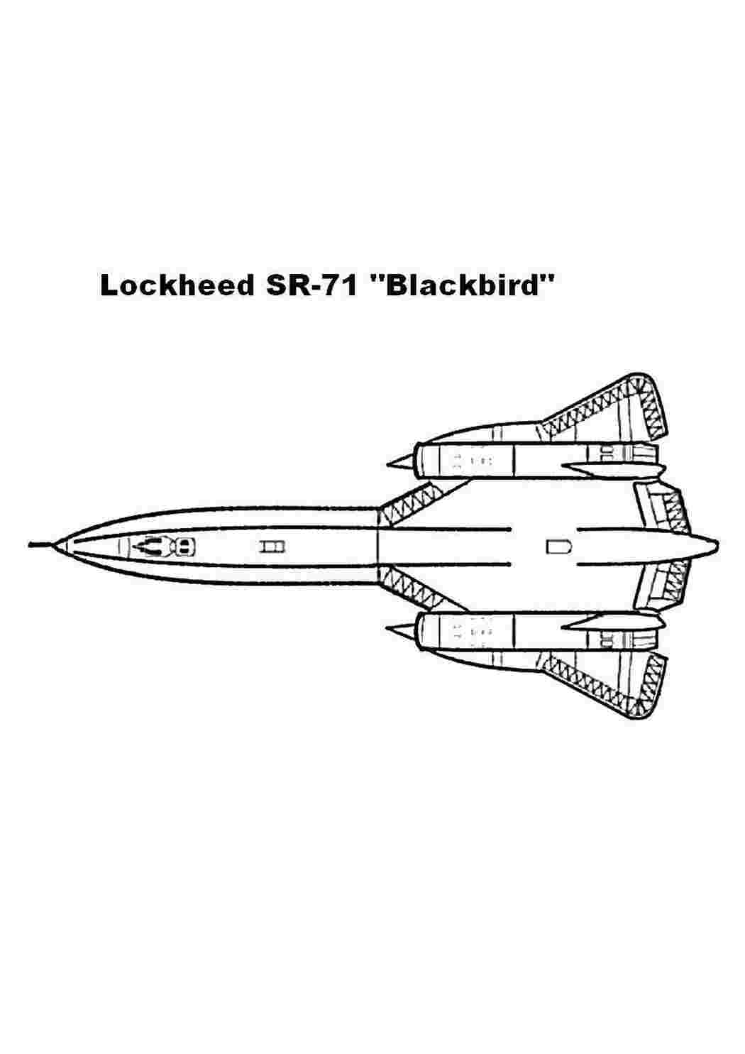 Раскраски Ракета sr-71 ракета ракета, военная техника, военное, война