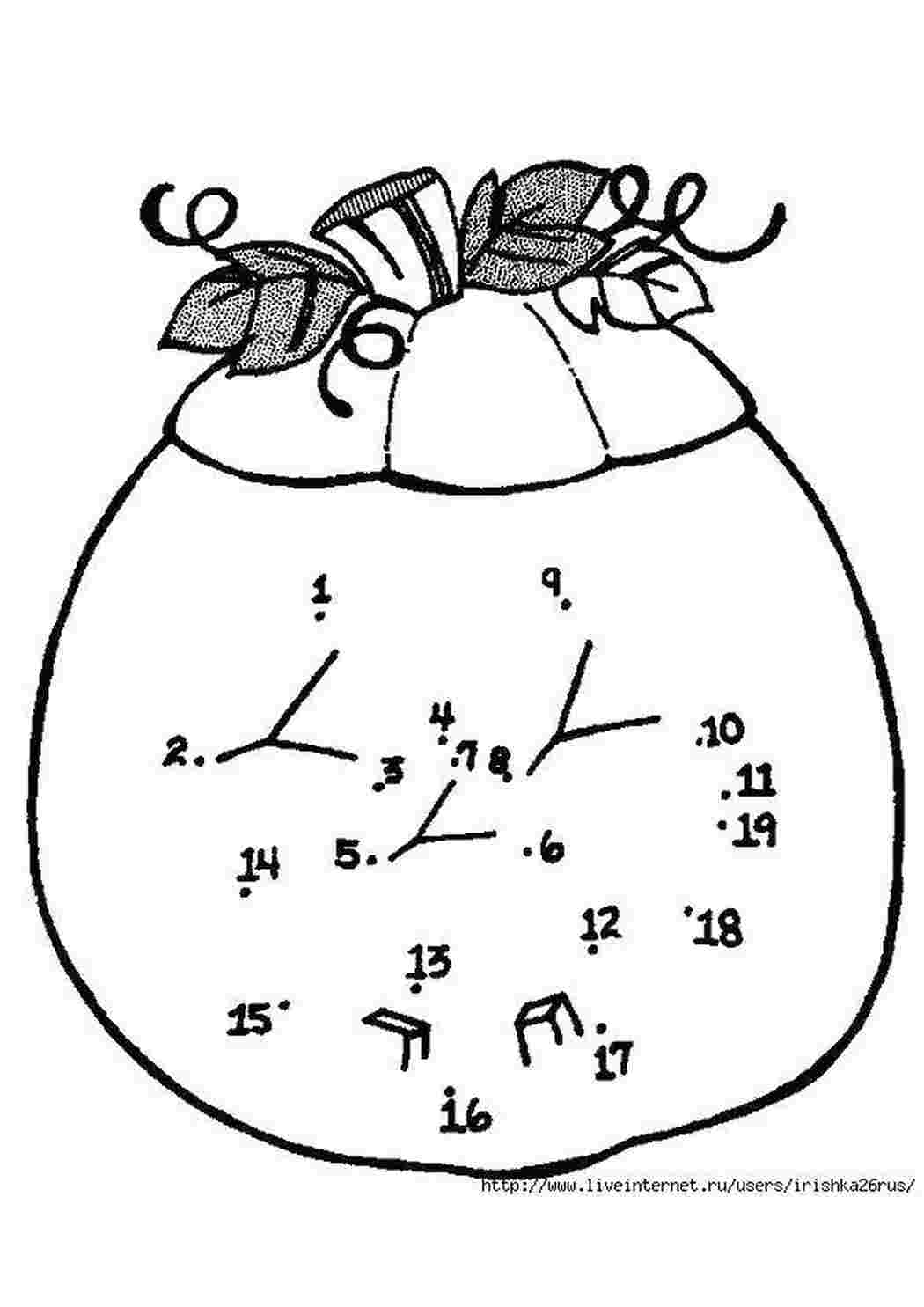 Раскраски Нарисуй по цифрам тыкву нарисуй по цифрам Образец, цифры