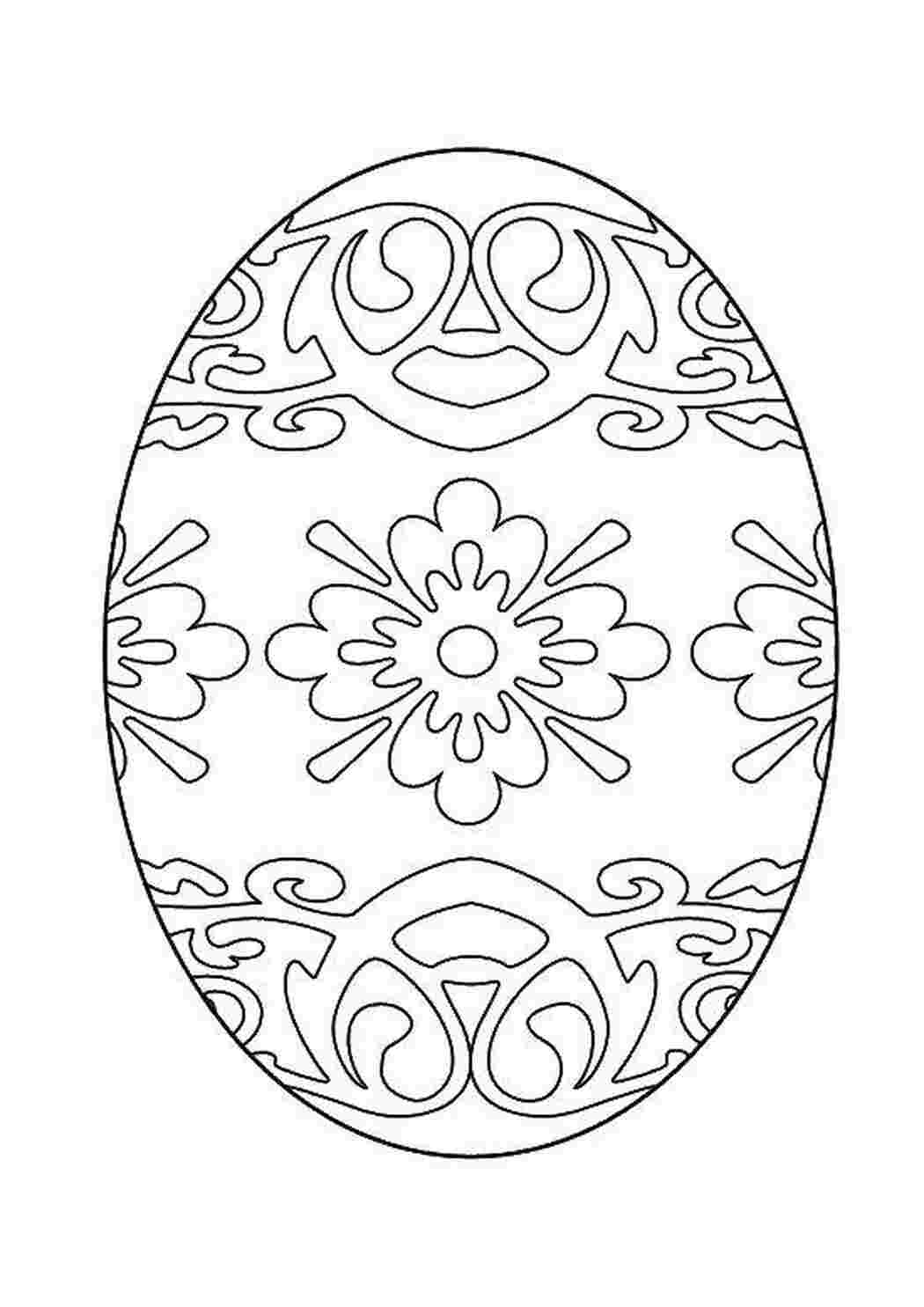 Раскраски Раскрашенное яйцо Узоры для раскрашивания яиц яйцо, узоры