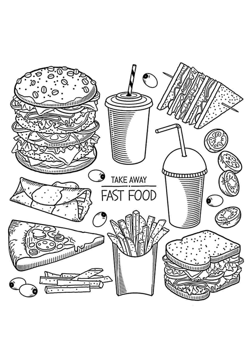 Американский фастфуд Раскраски скачать и распечатать бесплатно.
