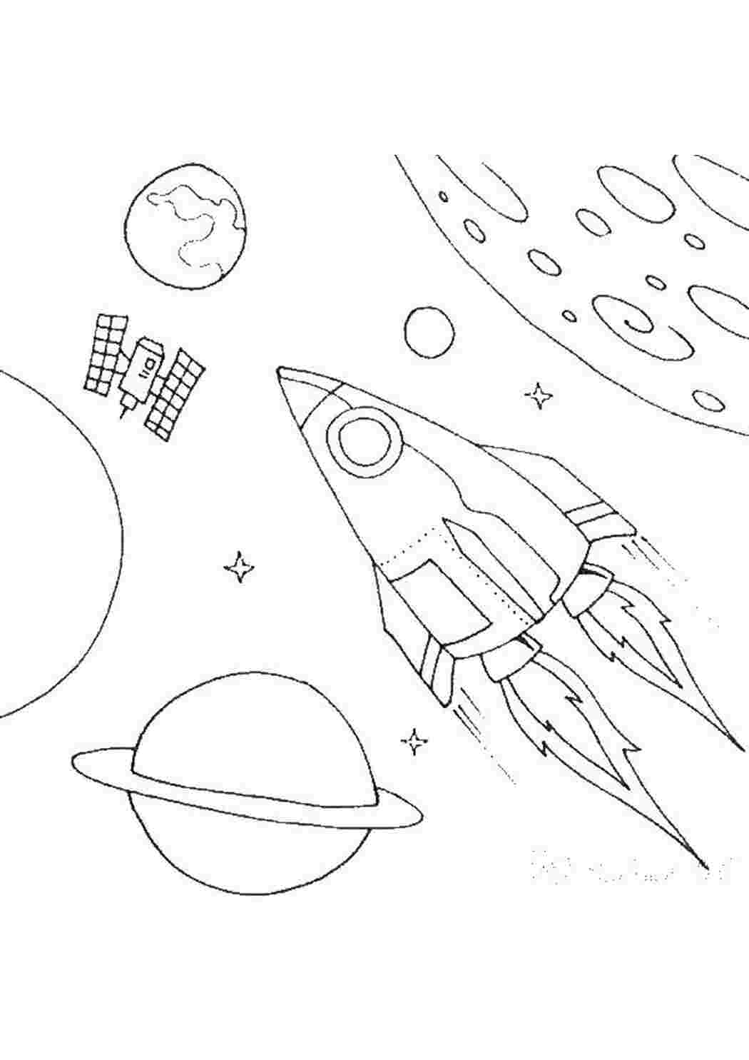Раскраски день космонавтики ракета летит в космосе раскраска ко дню космонавтики  Раскраски скачать онлайн