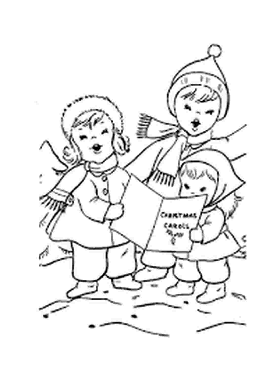 Раскраски Раскраски с детками. Раскраски с детьми скачать бесплатно. Скачать бесплатные раскраски для детей. Раскраски детские с людьми. Раскраски с детками. Раскраски с детьми скачать бесплатно. Бесплатные детские раскраски.