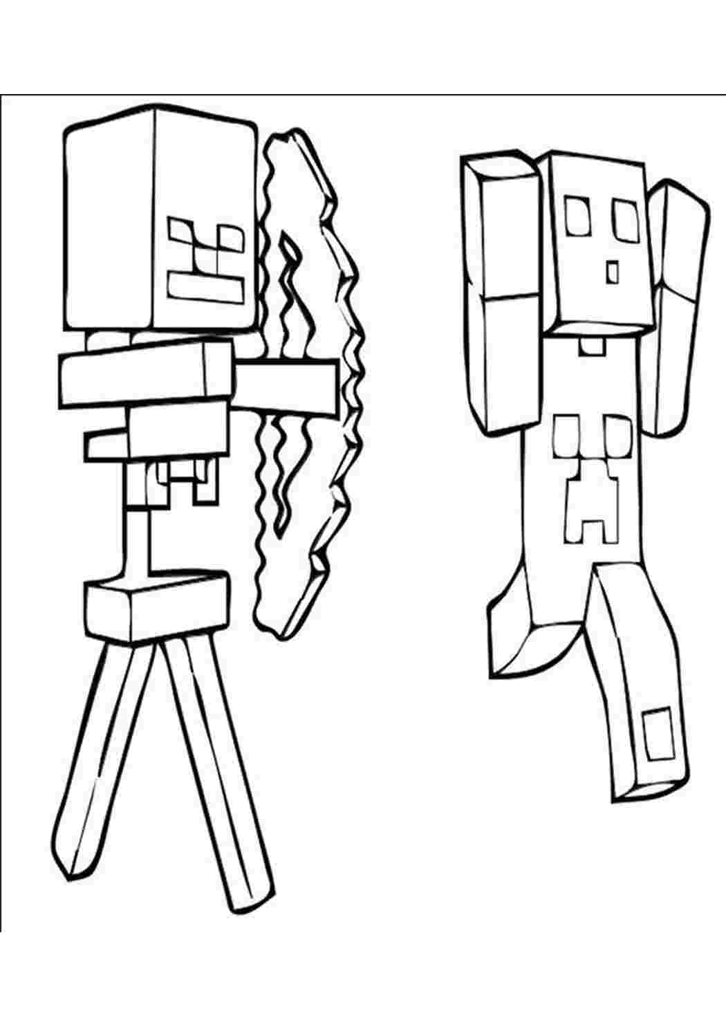 Майнкрафт стрельба из лука Скачать раскраски для мальчиков