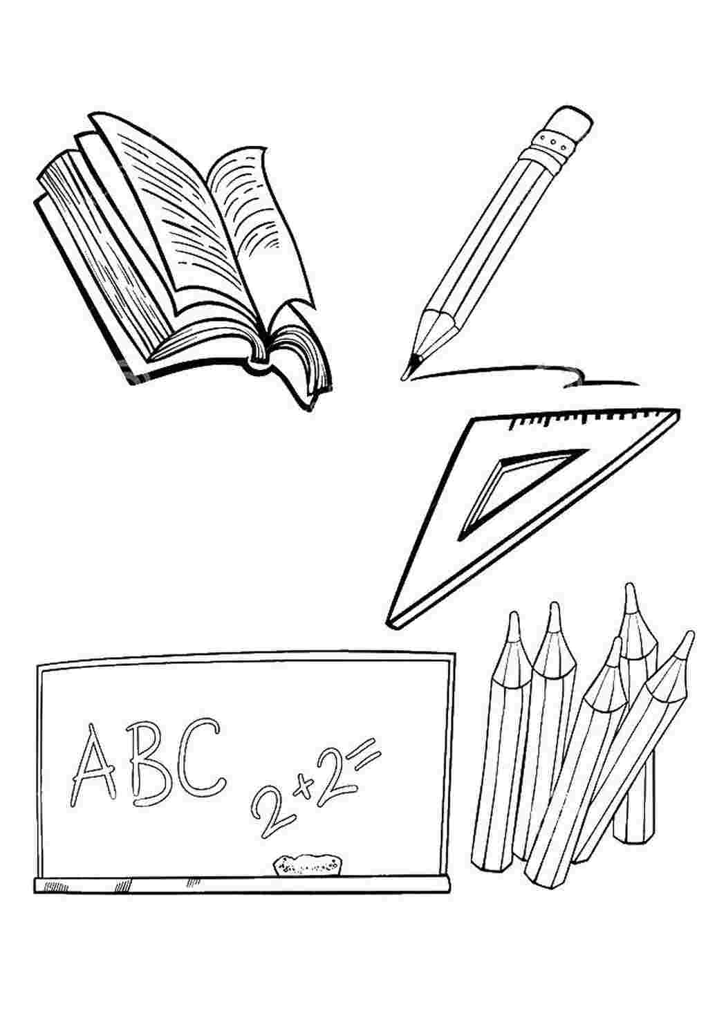 Раскраски, Раскрась и назови цвета карандашей, школьные принадлежности  карандаш, Школьные принадлежности, Школьная доска, Девочка с книгами,  Сумка, Тетрадь с ручкой.