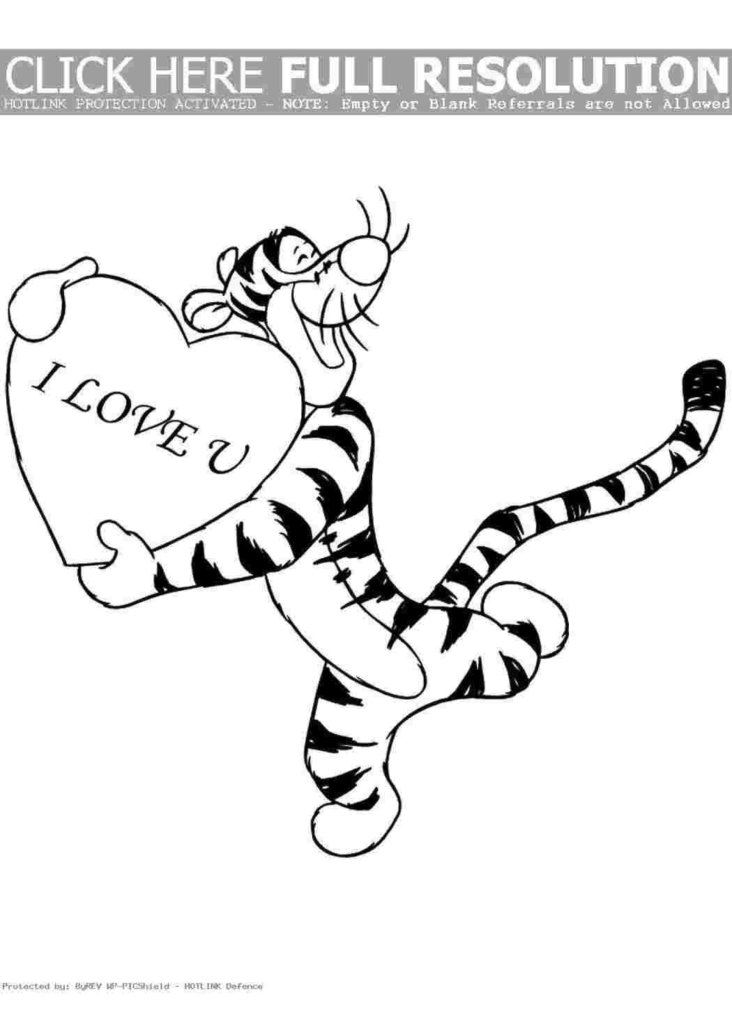 Раскраски Я люблю тебя тигра Я тебя люблю я люблю тебя, Тигра