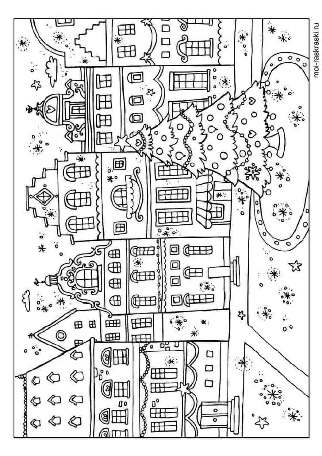 Раскраски Зимний городок город Город, , дома, здания, зима, снег