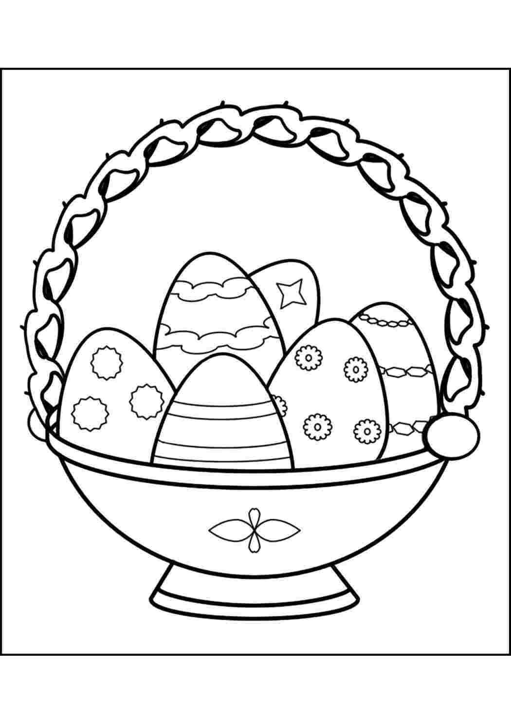 Раскраска «Пасхальные яйца»