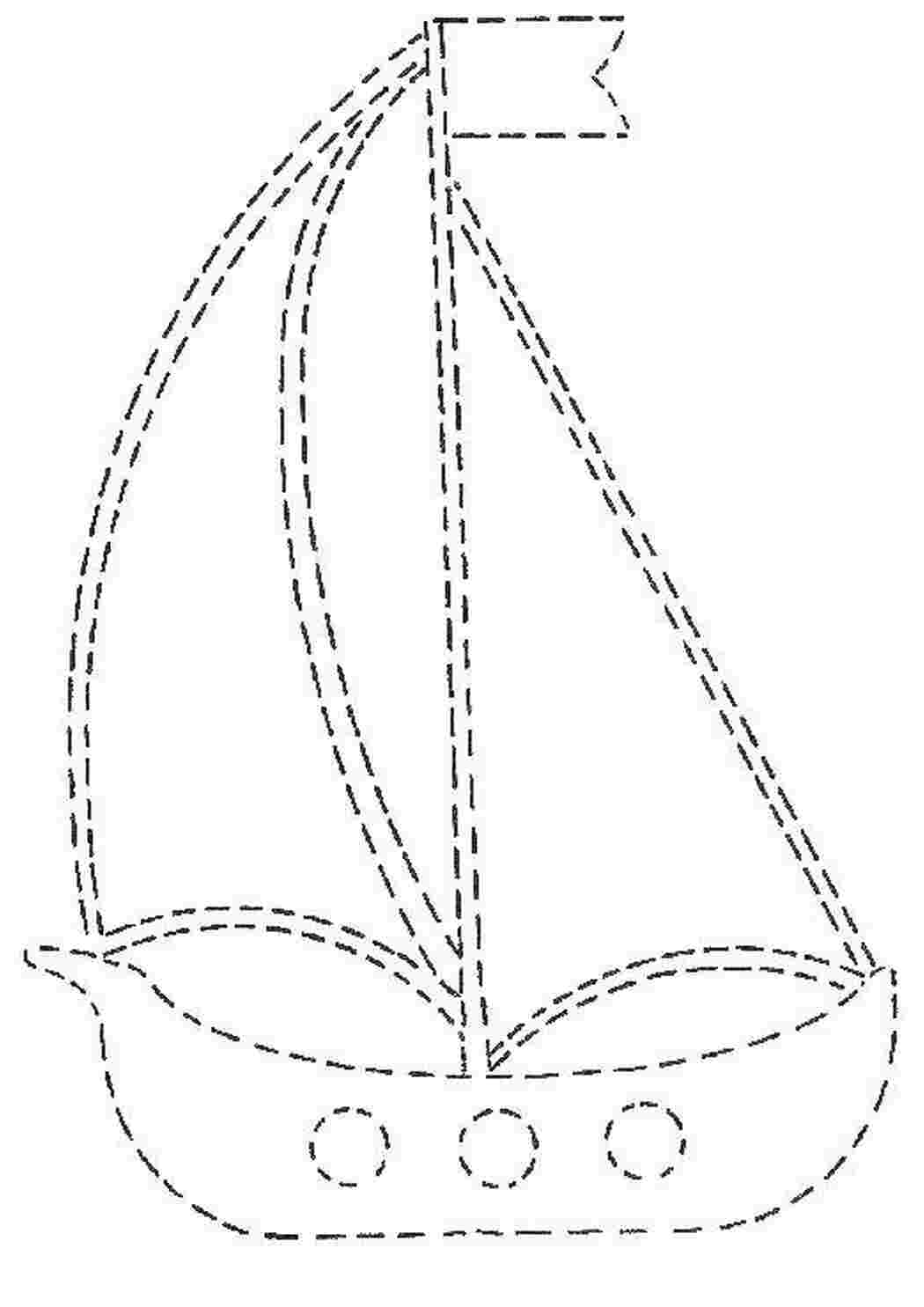Раскраски Обведи по точкам кораблик раскраски обведи по точкам, корабль