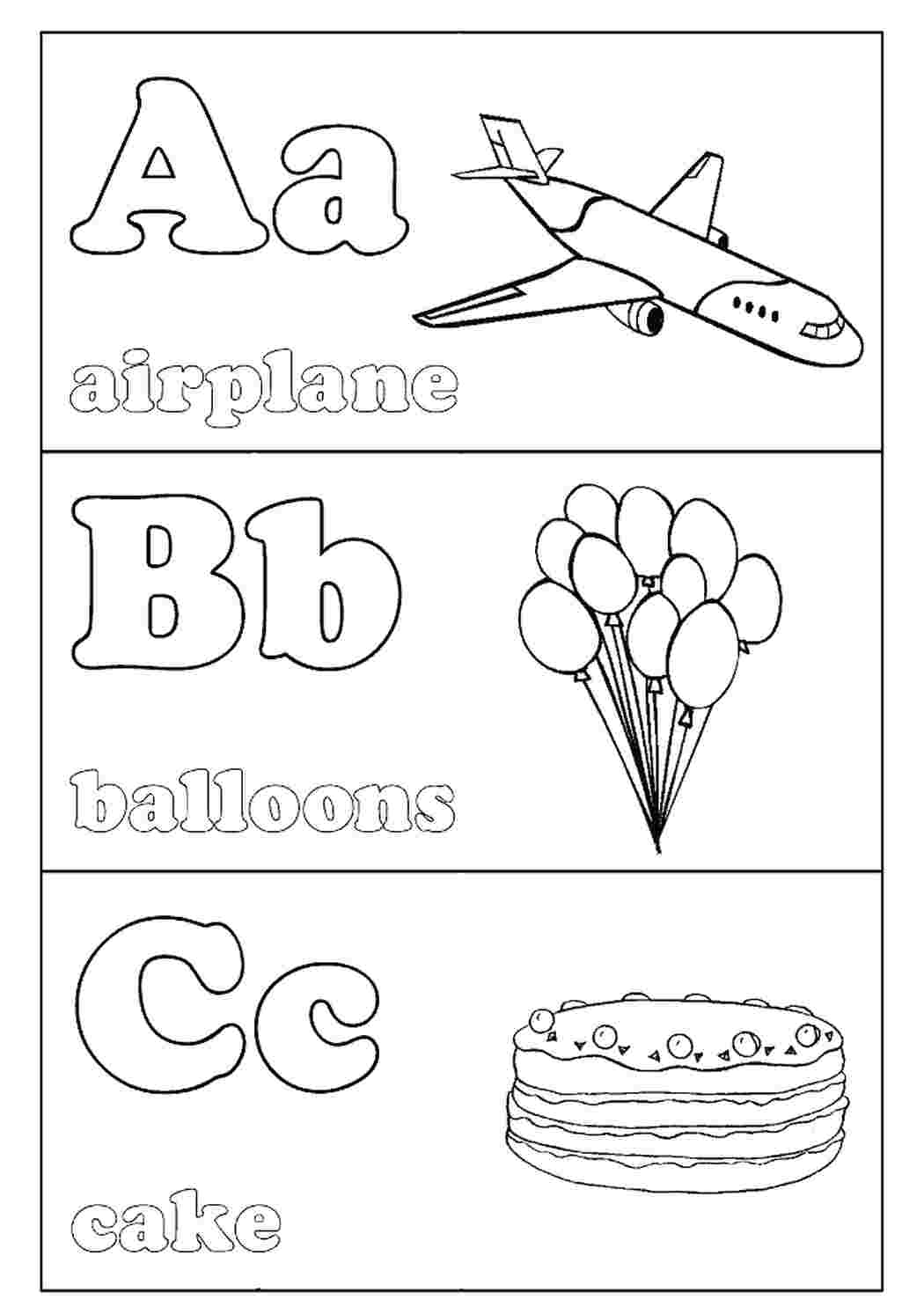 RECIPE-COLORING. ALPHABET FOR TODDLERS (TIGER)
