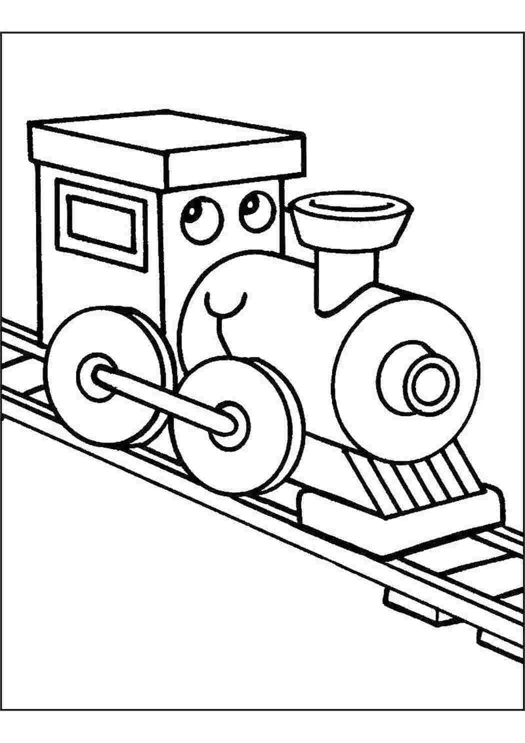 Раскраски Веселый паровозик едет по рельсам Раскраски для малышей Паровоз
