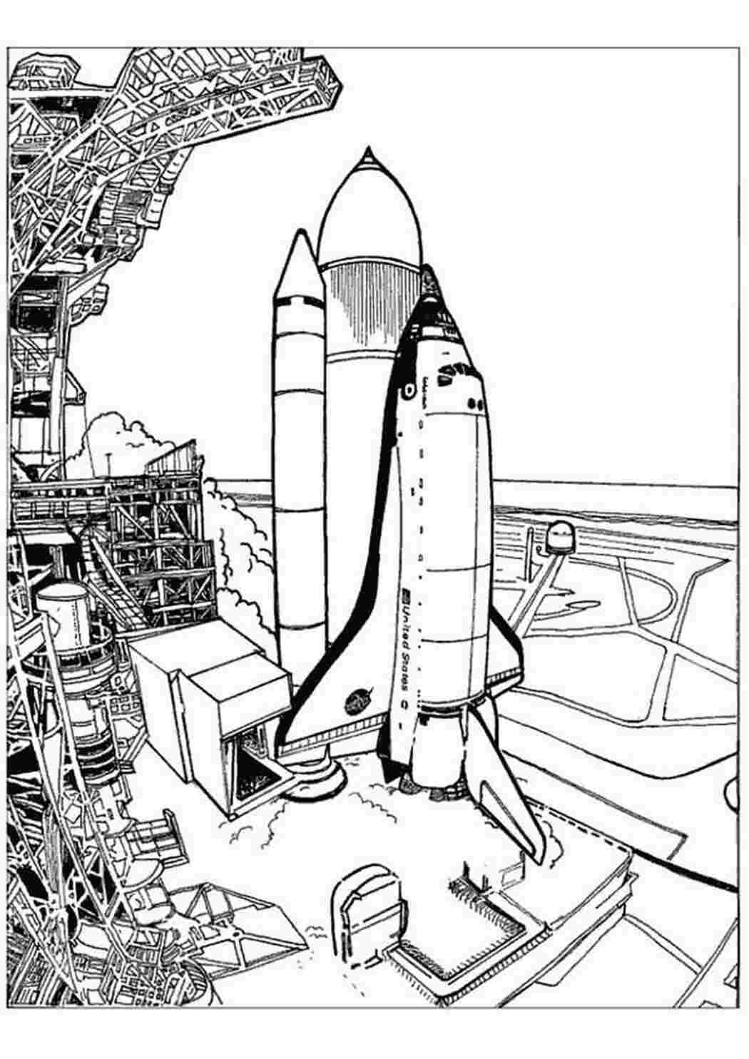 Космический аппарат Распечатать раскраски для мальчиков