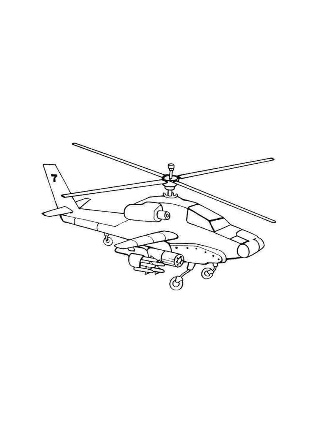 Раскраска вертолет воздушный. Военный вертолёт