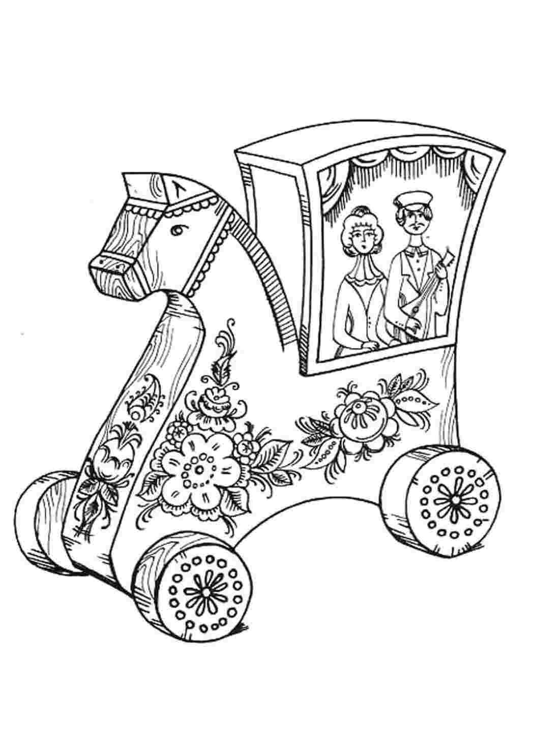Раскраски Карета - лошадка утварь Дерево, узор