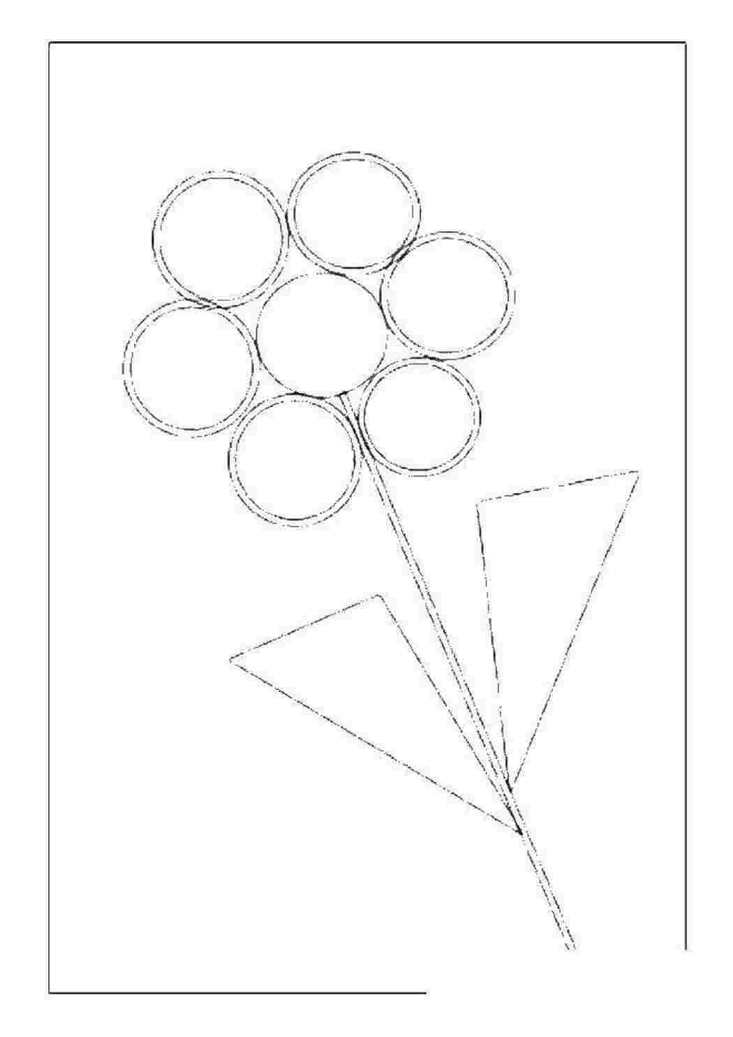 Раскраски Цветок раскраски из фигур цветы