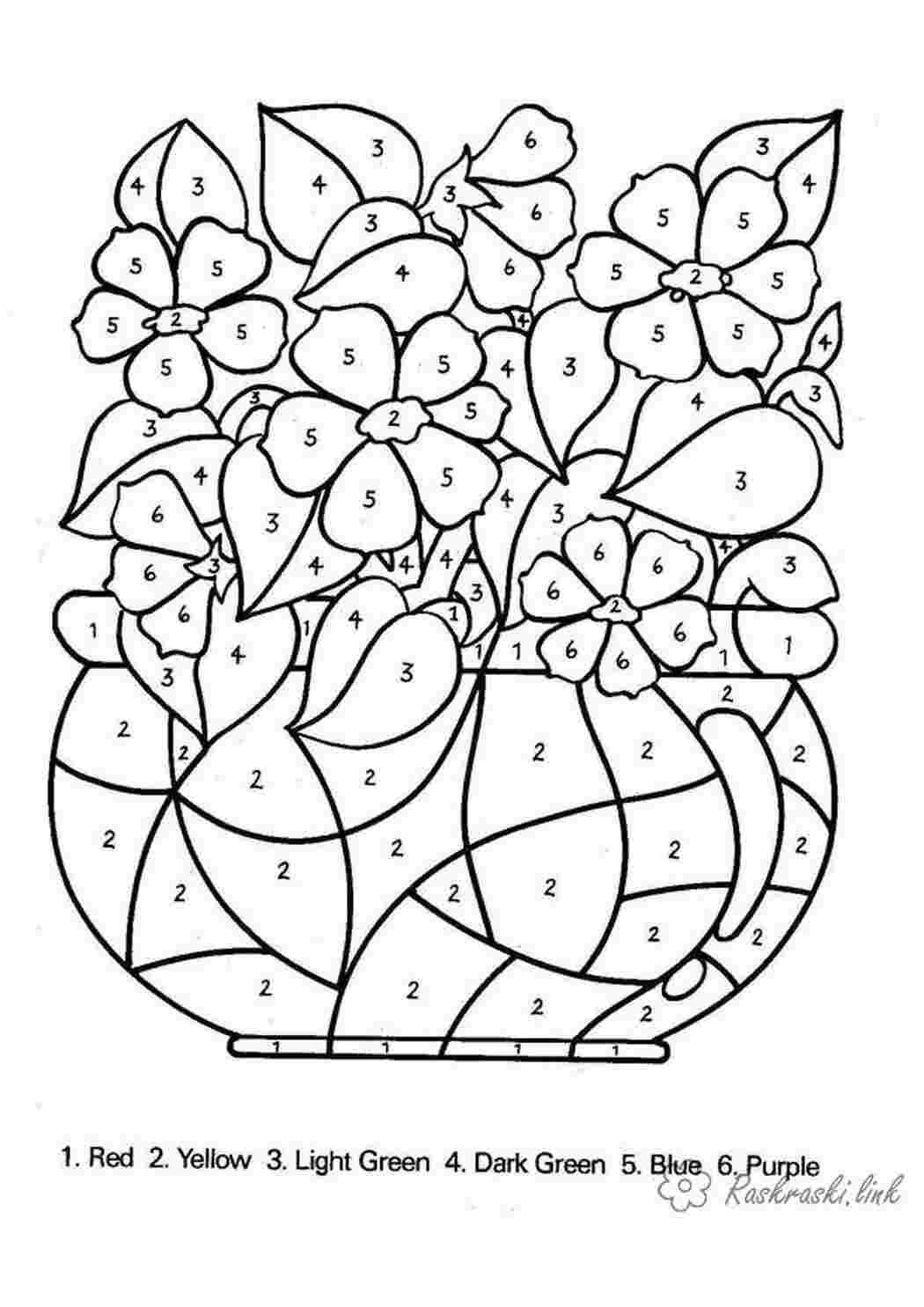 Раскраски раскраски для детей, раскраски по номерам, цветы Раскраски Раскраски по номерам 