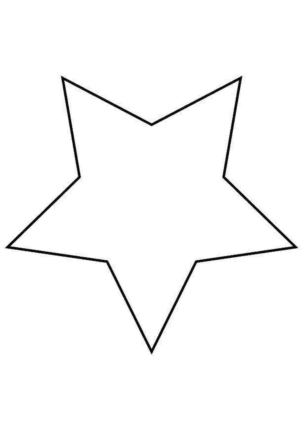 Раскраска звезды на небе - 68 фото