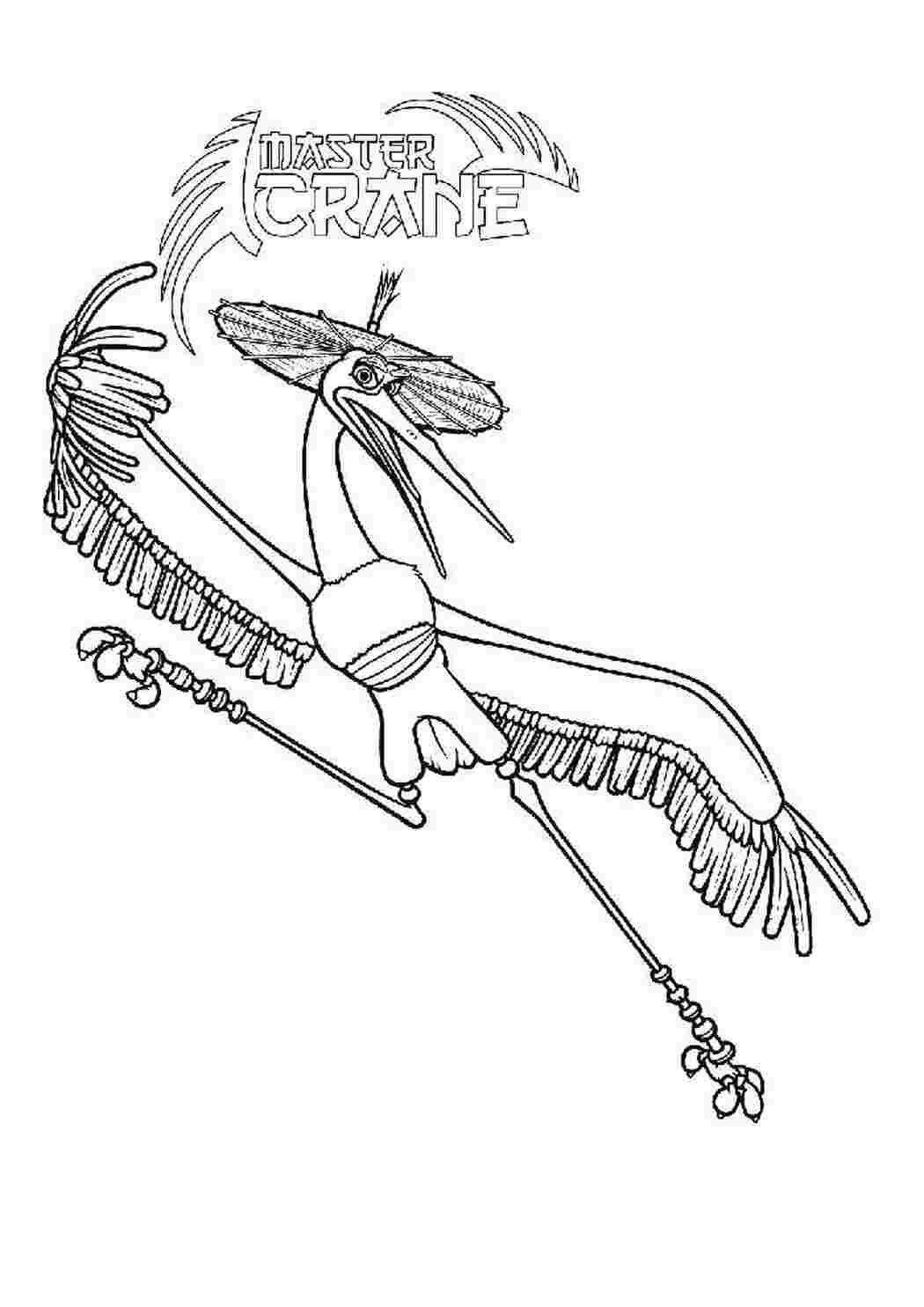 Раскраски Мастер журавль кунг фу панда журавль