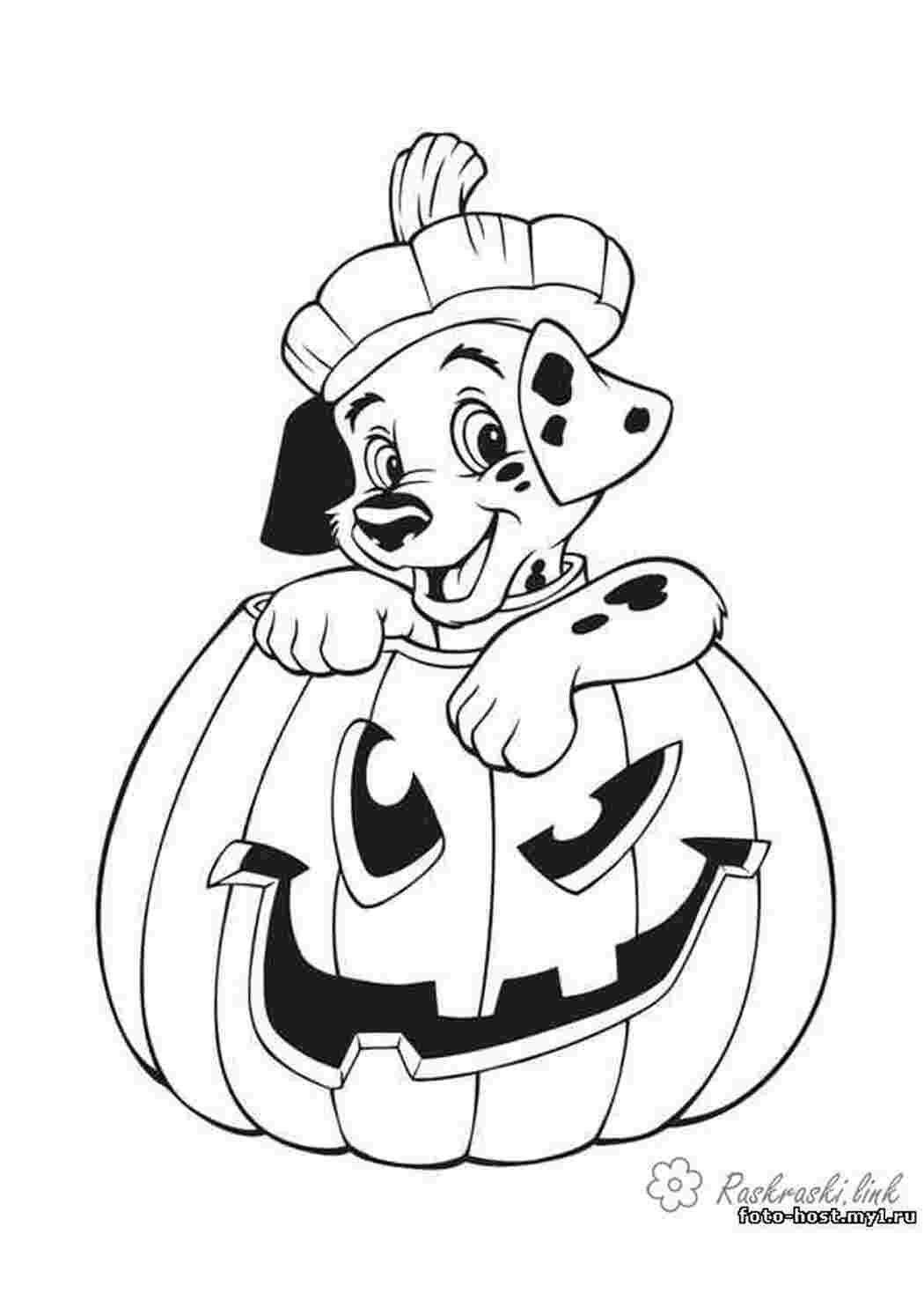 Раскраски 101 далматинец, тыква, хэллоуин, раскраски, раскраски из мультфильмов Раскраски Walt Disney 
