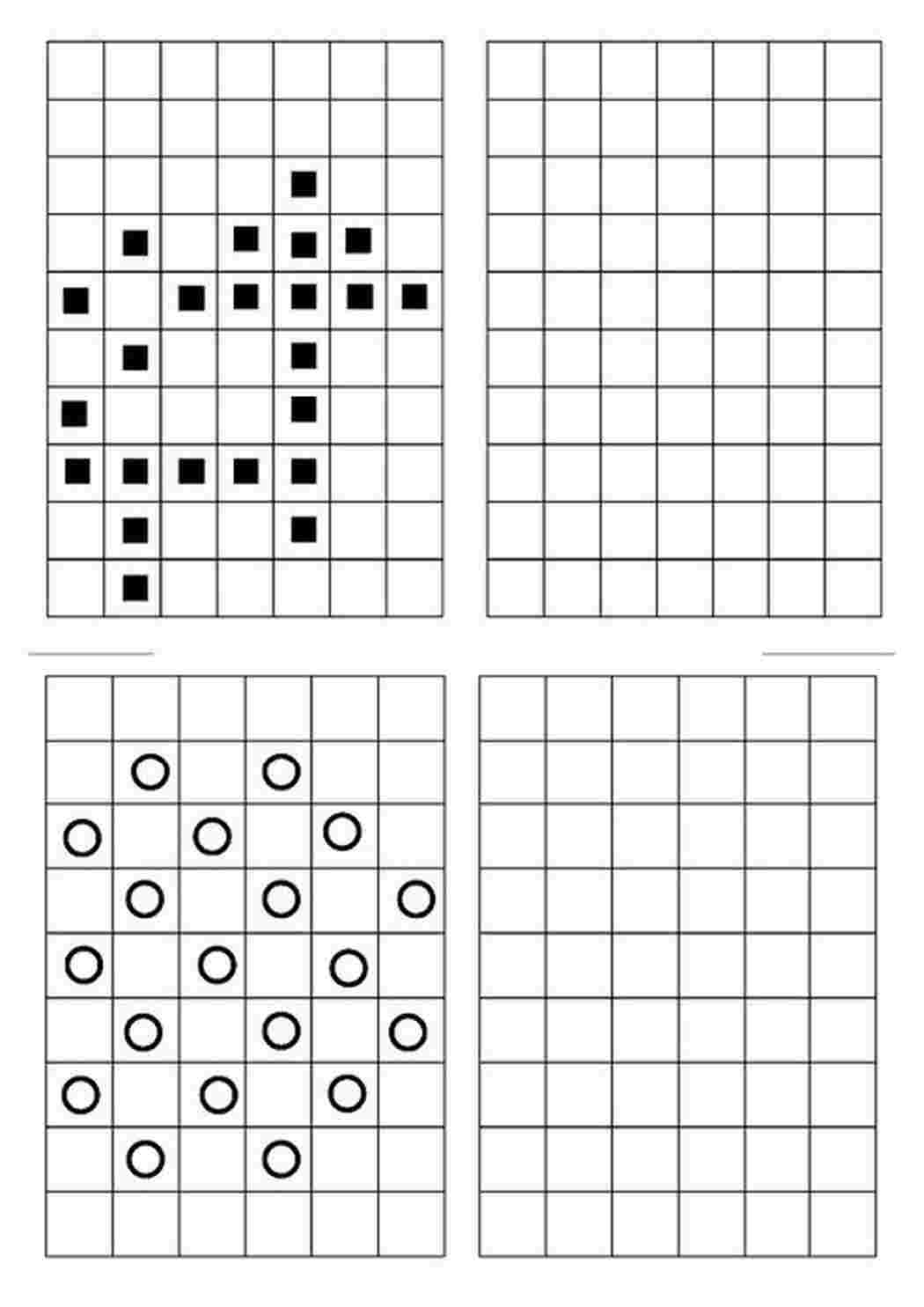 Раскраски Задания в которых нужно нарисовать узор по образцу для развития внимательности нарисуй рисунок или узор  по клеточкам