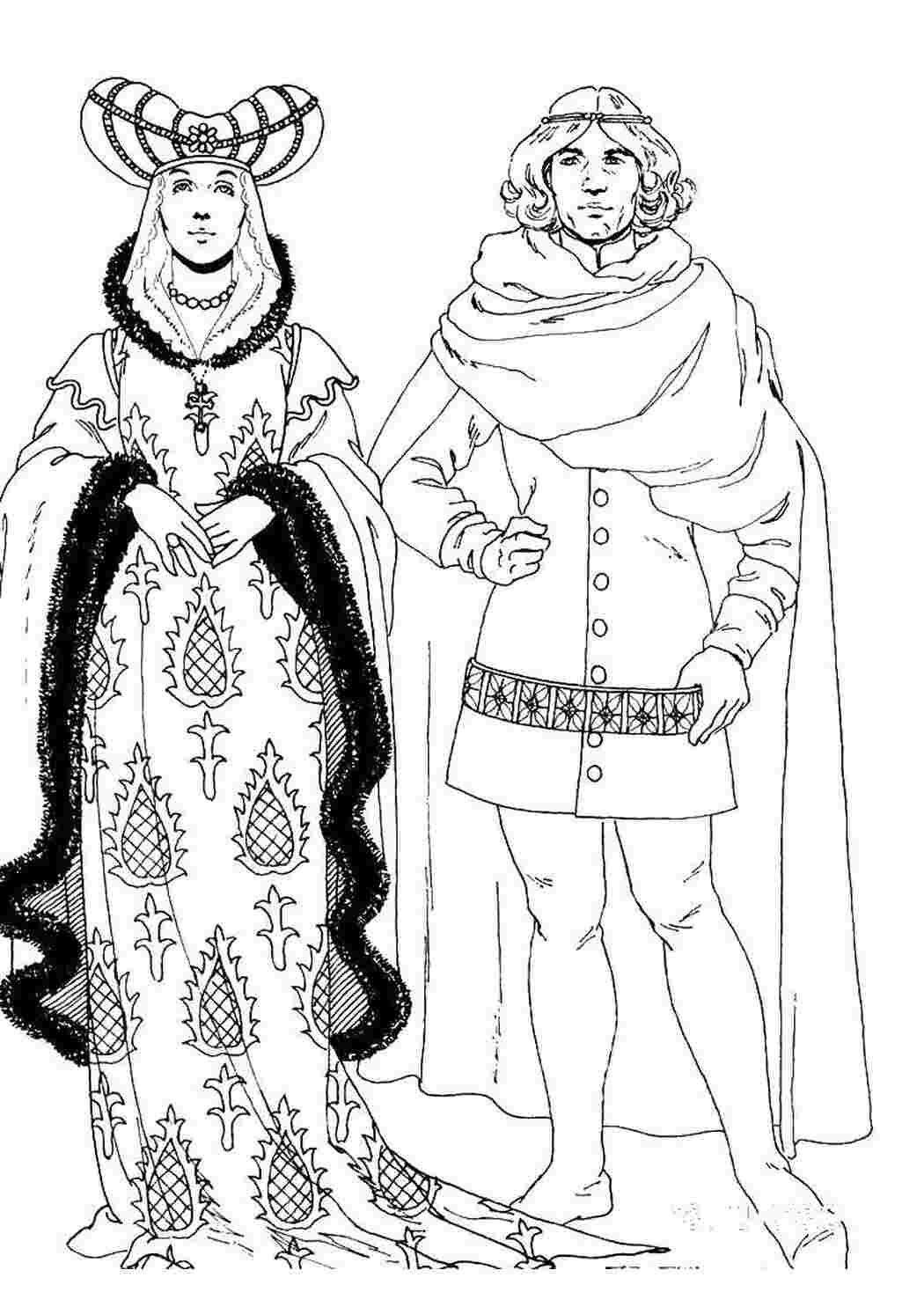Раскраски Одежда в средних веках мода одежда, мода, средние века