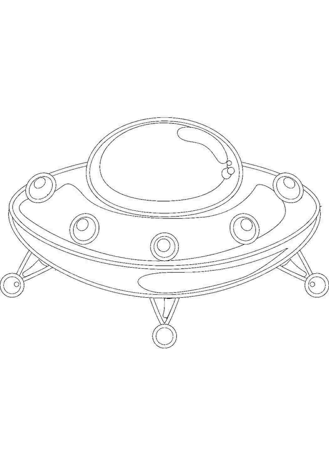 Раскраски картинки на рабочий стол онлайн Нло, летающая тарелка на колесиках Раскраски для мальчиков