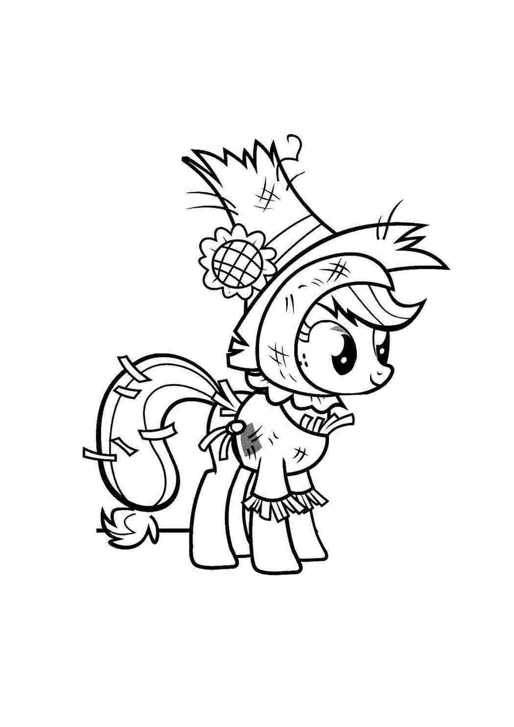 Раскраски Пони в костюме пугала Пони Пони, "My little pony"