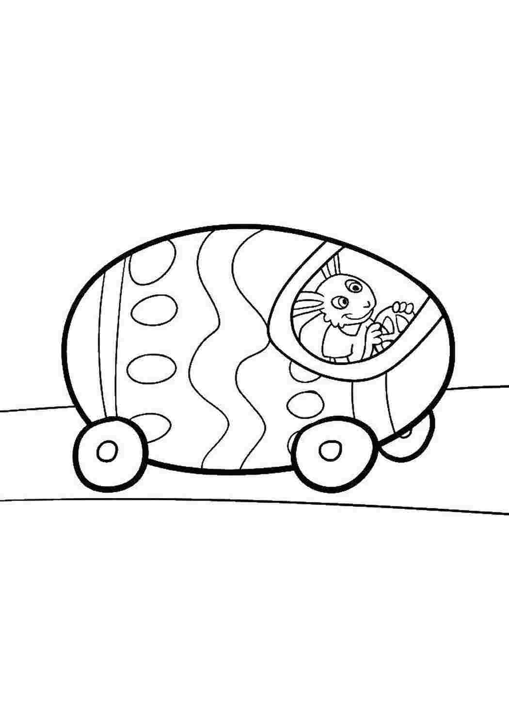 Раскраски Пасхальный кролик за рулем раскраски пасха пасхальные яйца, корзина, пасха