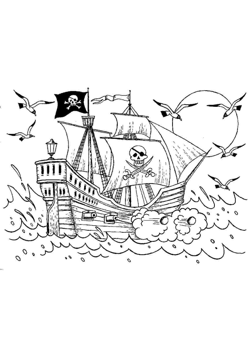Раскраски Военные корабли пиратов. Парусные корабли с пушками для мальчиков Деревянные большие корабли с мачтами