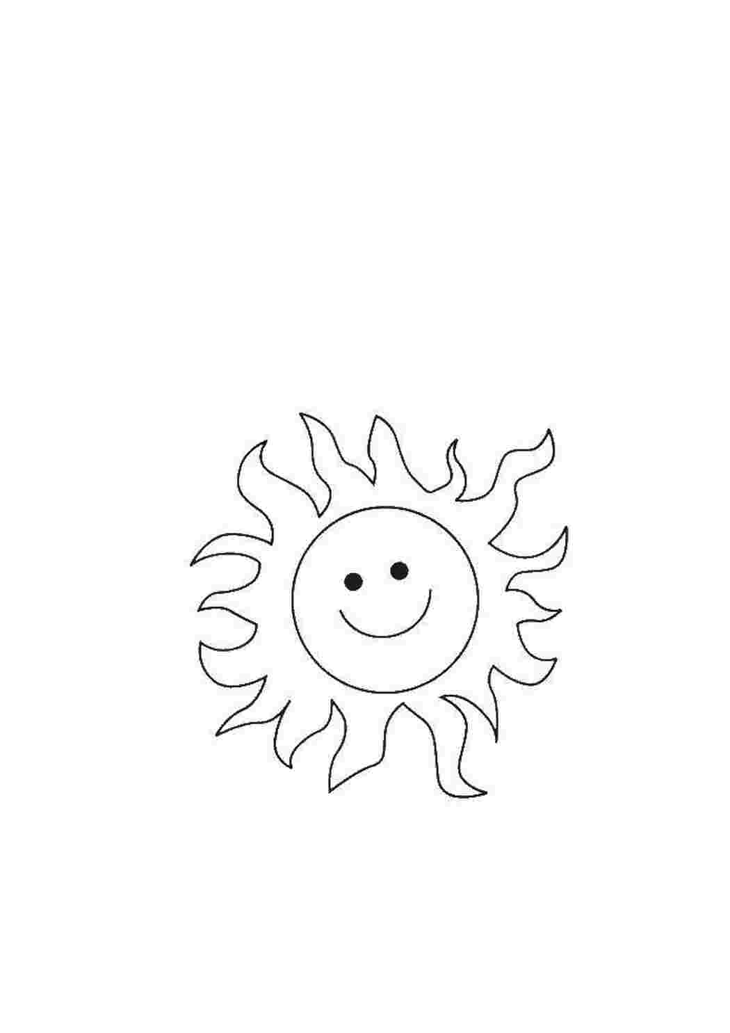 Раскраски Лучезарное солнышко малышам Солнце, лучи, радость