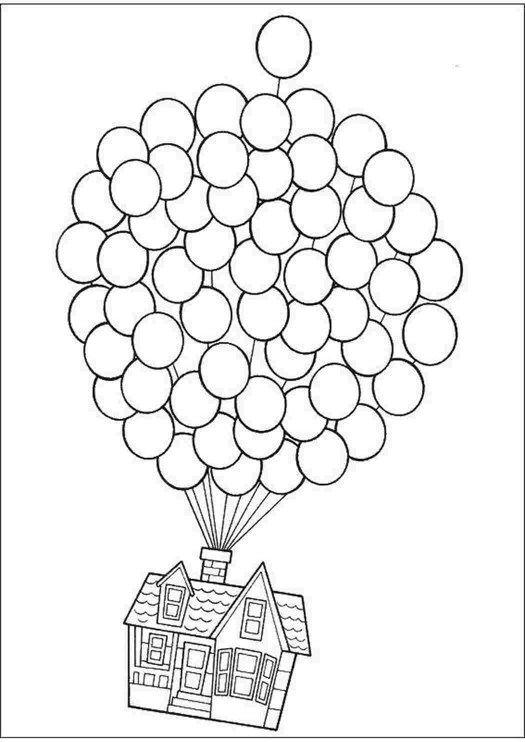 Раскраска дома Шарики. Дом на шариках