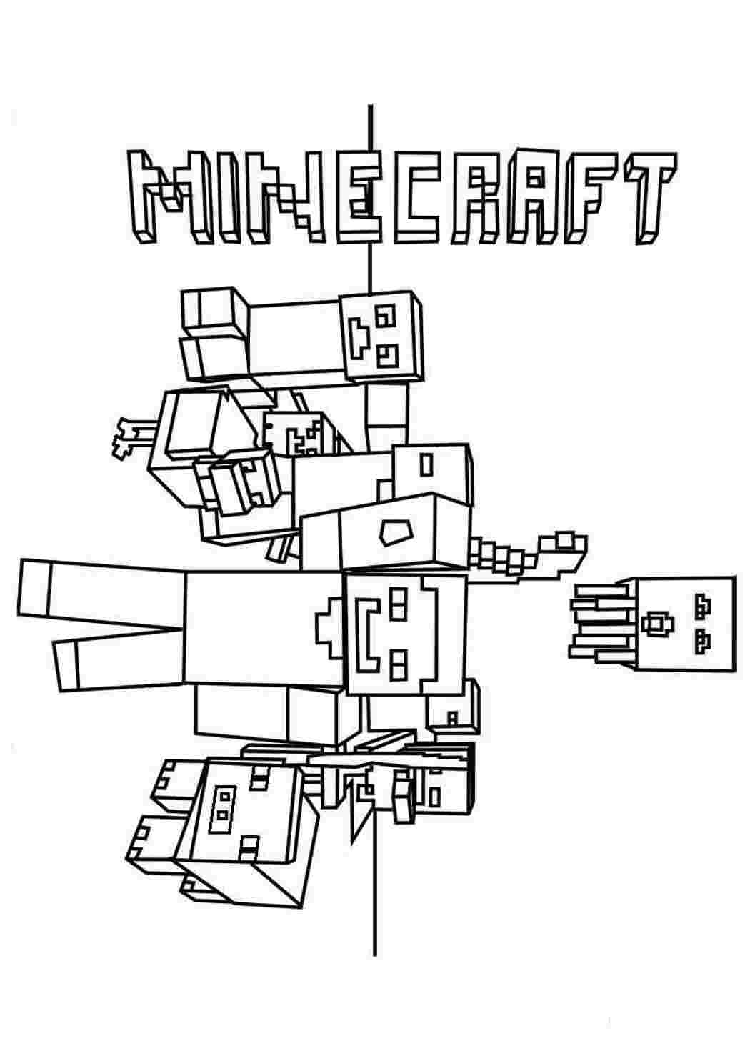 Раскраски картинки на рабочий стол онлайн Майнкрафт разные герои Скачать раскраски для мальчиков