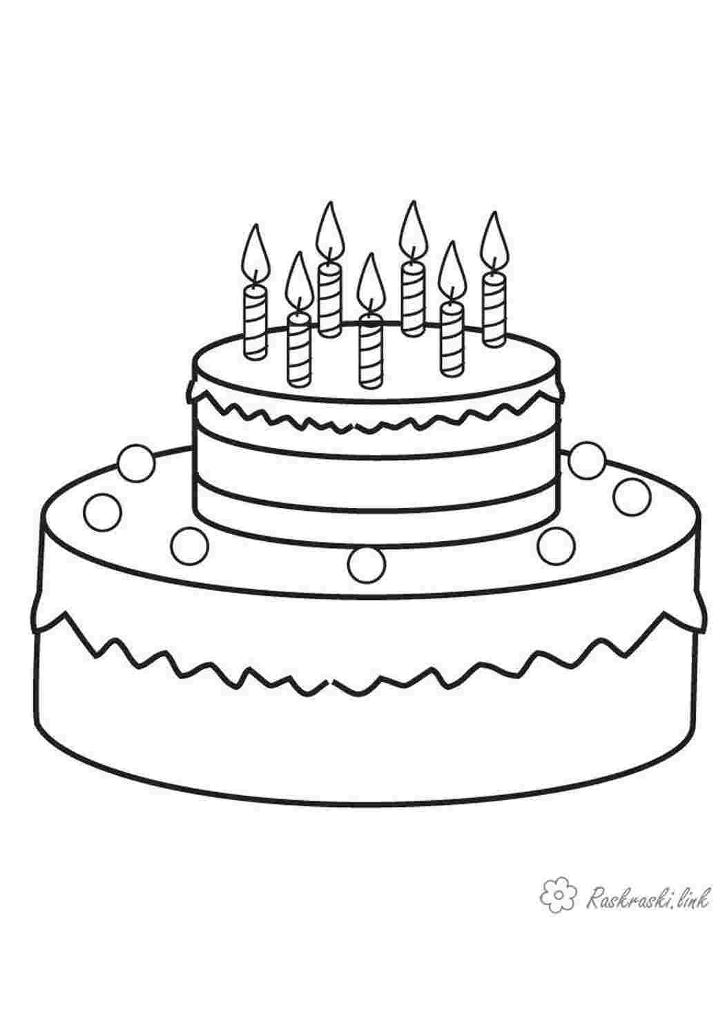 «С днём рождения!», открытка тактильная, «Торт» (15х15 см)