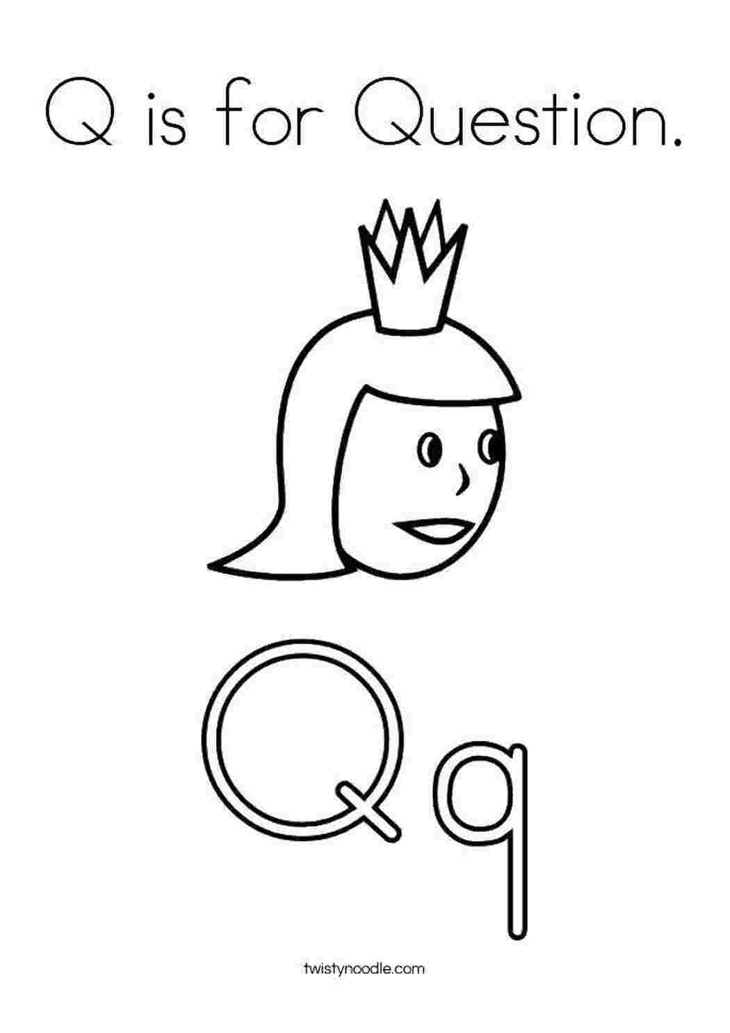 Английский Q is for question