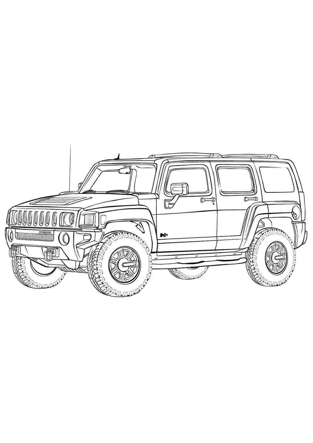Раскраски картинки на рабочий стол онлайн Hummer h3 Скачать раскраски для мальчиков