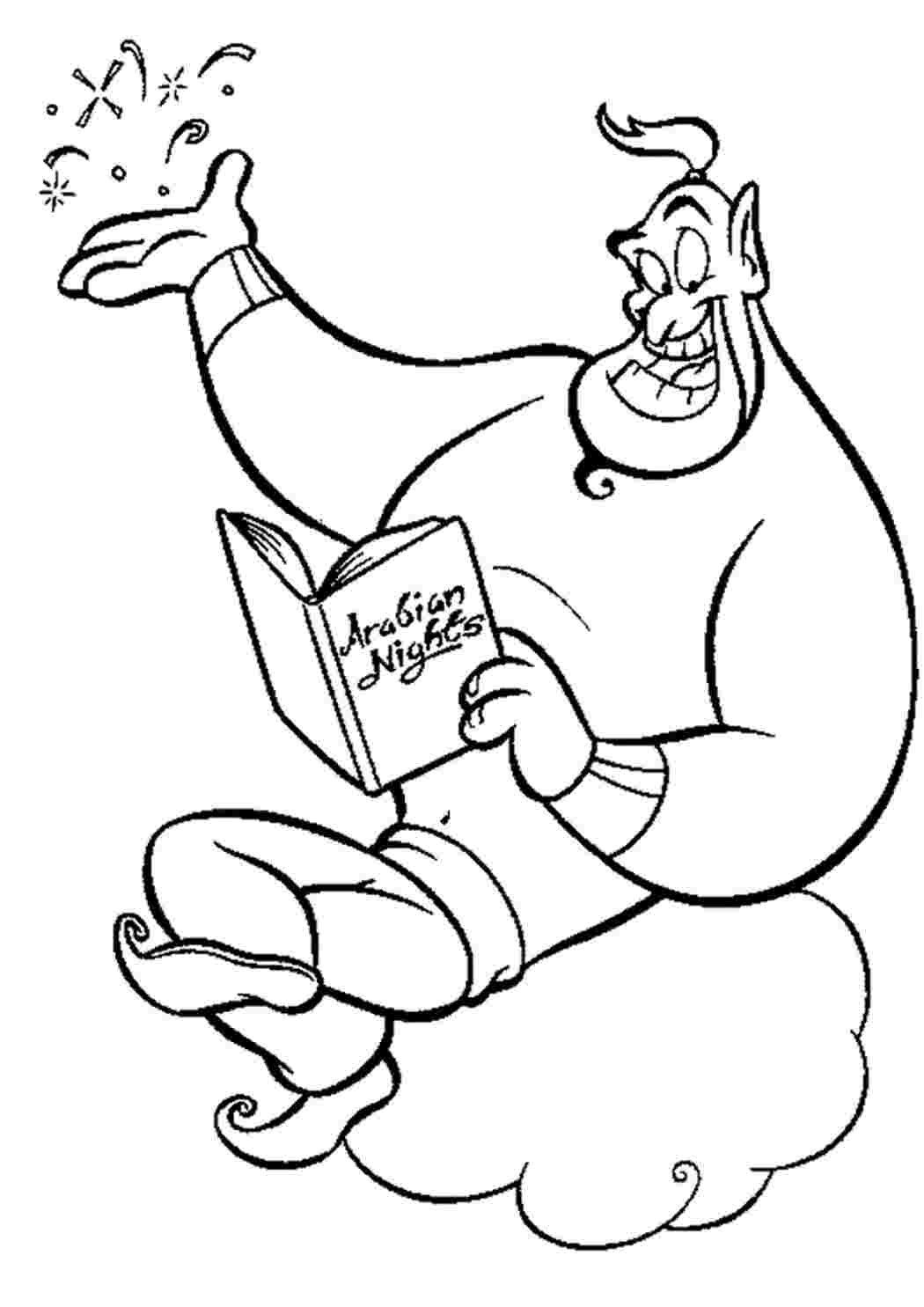 Раскраски джин, аладдин, дисней, раскраски, книга Раскраски Walt Disney 