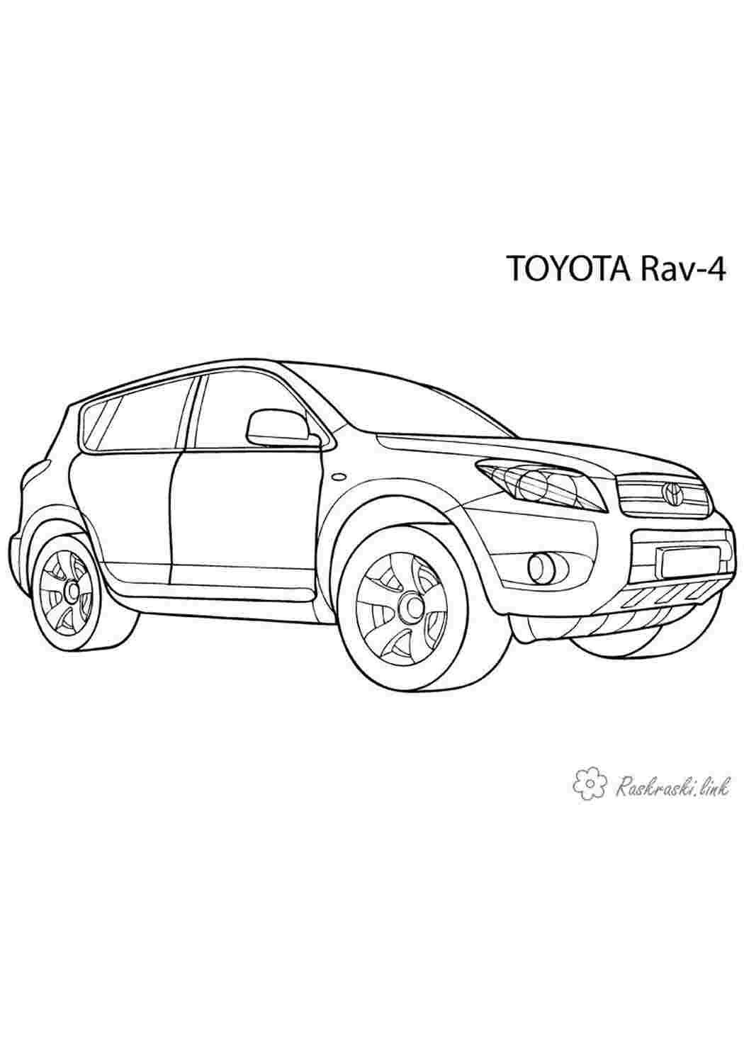 Раскраска раскраска toyota. TOYOTA RAV-4, раскраска для млаьчиков, машины,  джип