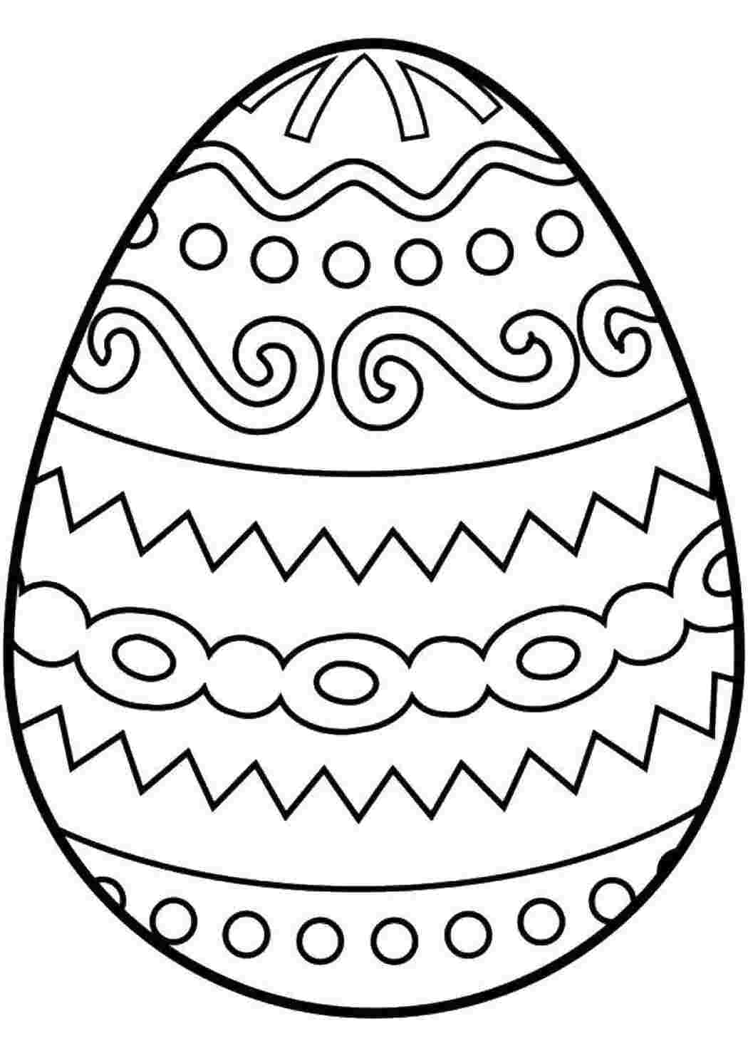 Раскраска Пасхальное яйцо распечатать бесплатно