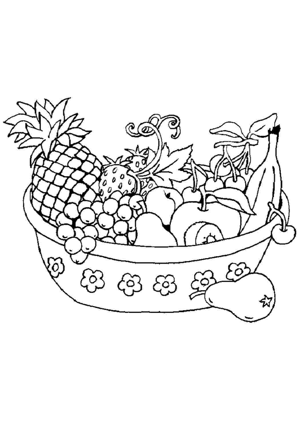 Раскраски фруктов и овощей для дошкольников