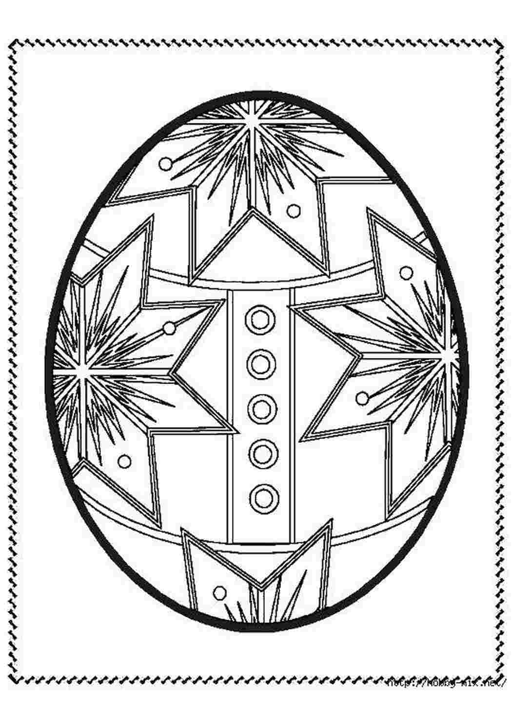 Раскраски Пасхальные яйца христос воскрес пасхальные яйца, корзина, пасха