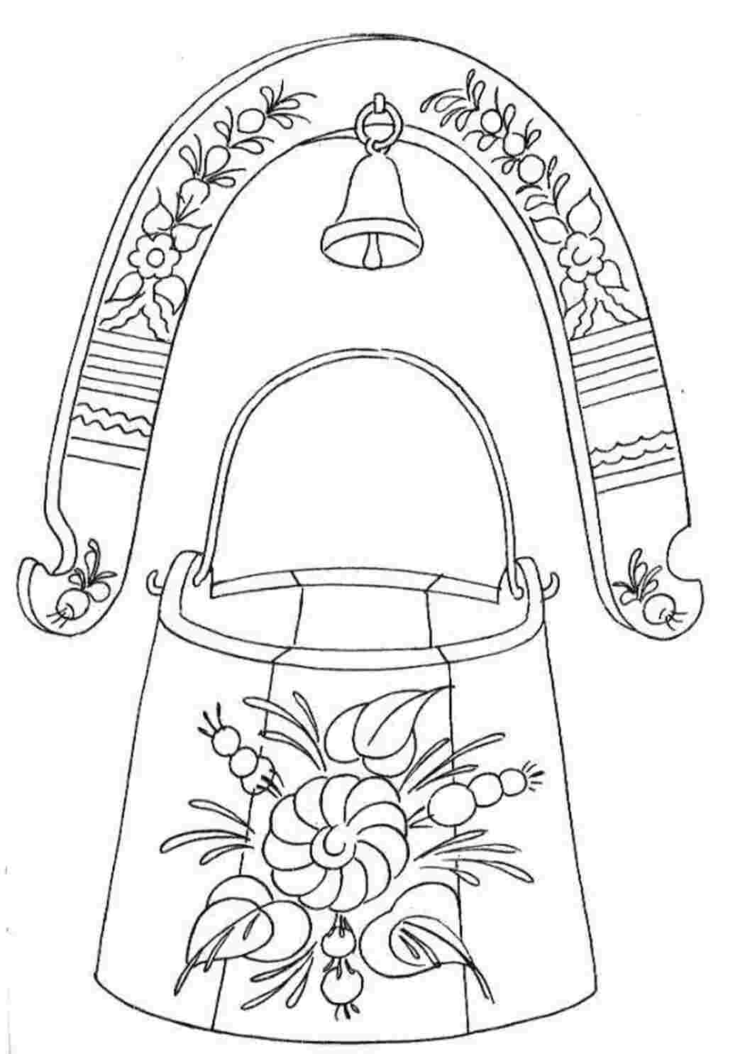 Раскраски Деревянное лукошко с орнаментом узор Узоры, народные