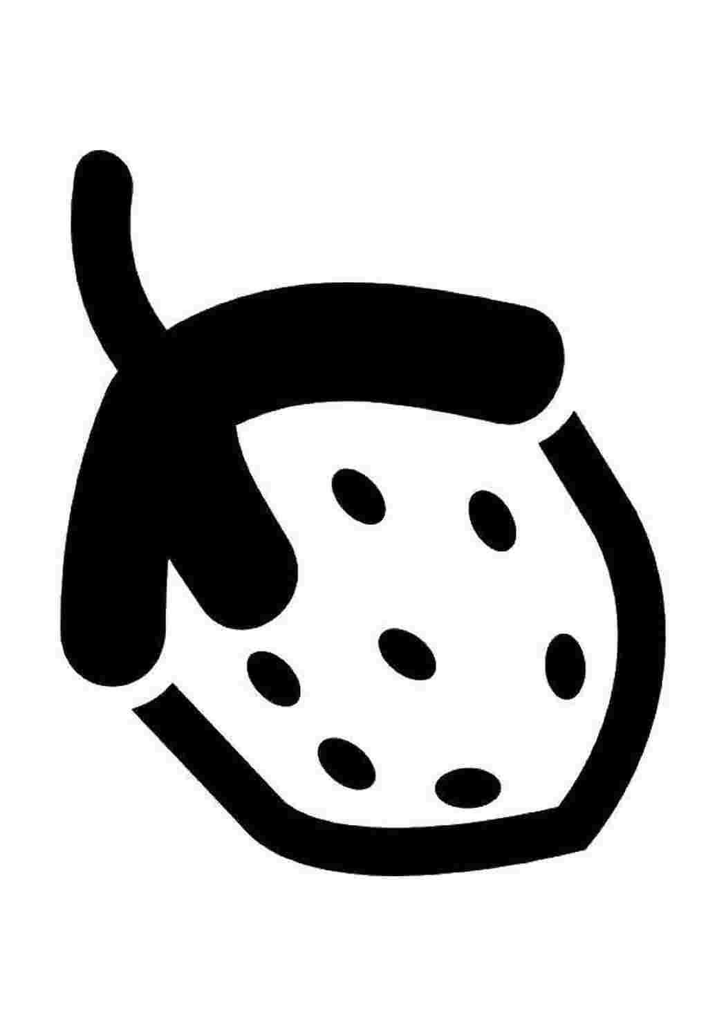 Раскраски Клубничка ягоды Ягоды, клубника